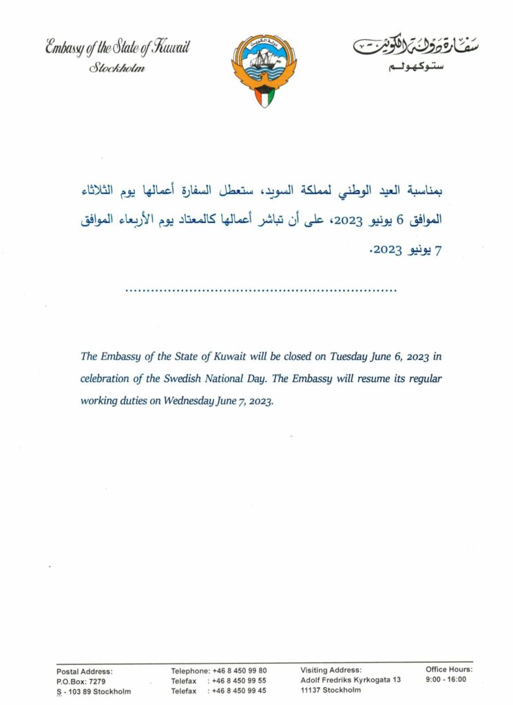 Embassy closure 6 June